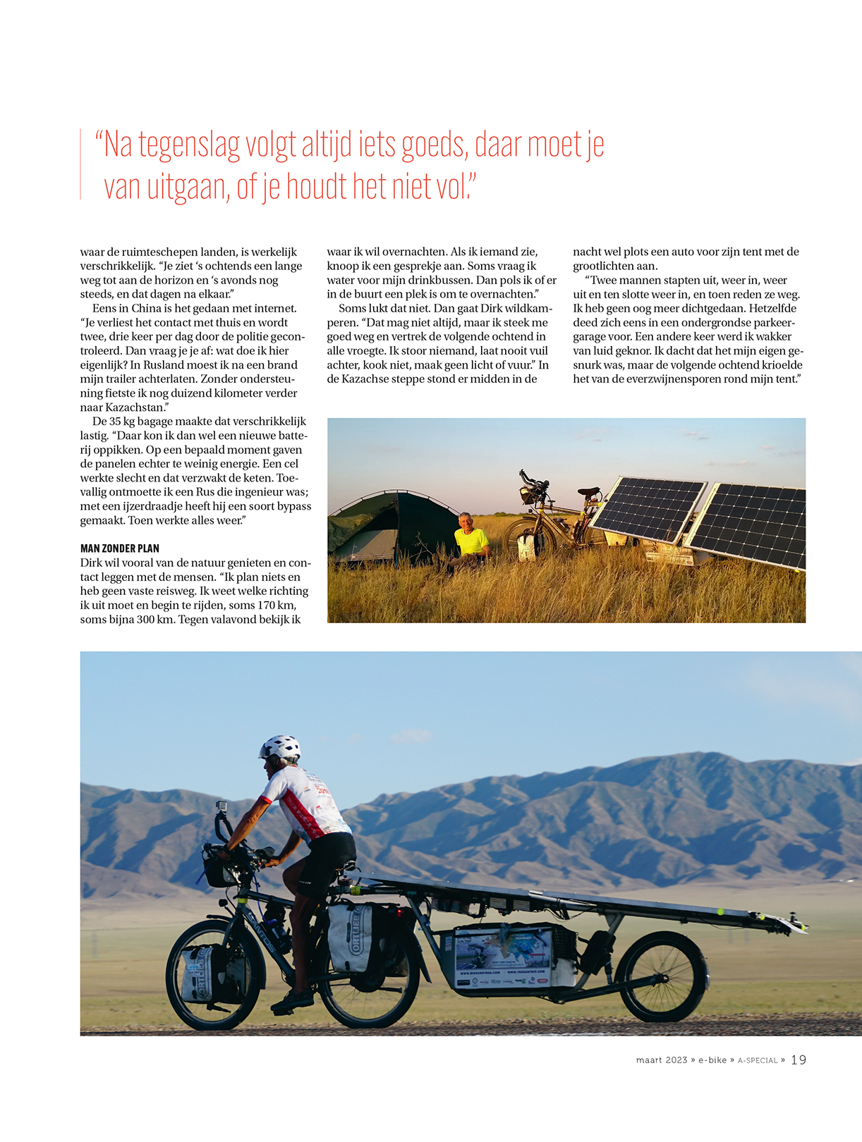 pag2